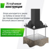 Баскетбольная стойка стационарная UNIX LINE B-STAND-PC 54