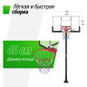 Баскетбольная стойка стационарная UNIX LINE B-STAND-TG 54