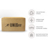 Блок для йоги и фитнеса UNIX FIT пробковый 22,5 х 15 х 7,5 см, 1 шт YBU200GCR