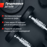 Гантель круглая UNIX FIT PRO обрезиненная 45 кг, 2 шт. DBRND45PBKx2