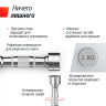 Гантель UNIX FIT PRO круглая хромированная 1 кг, 2 шт. DBRND1PCEx2