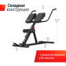 Гиперэкстензия UNIX FIT R-CHAIR 150G RCHU150G